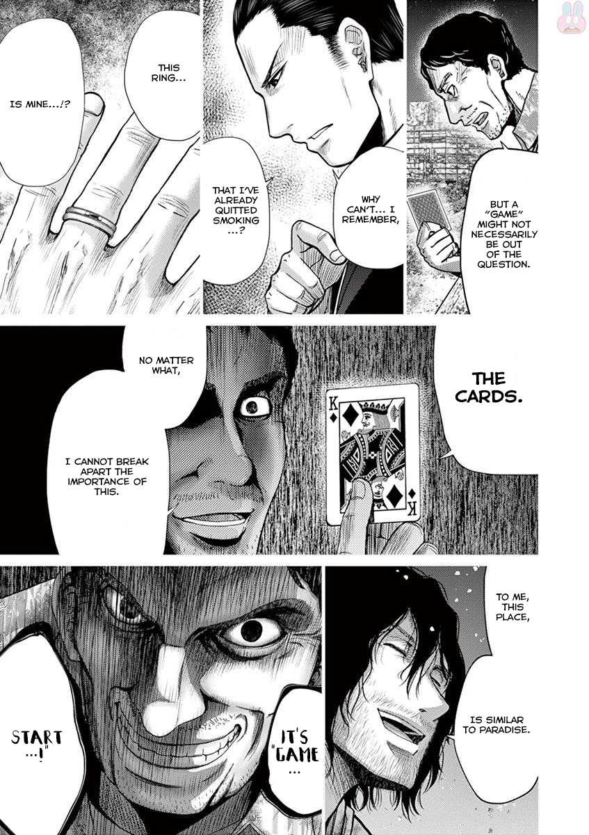 Imawa no Michi no Alice Chapter 21 page 27 - Chapter 21: Hakone-Yumoto ①