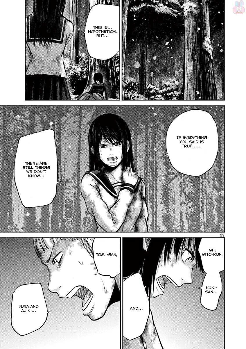 Imawa no Michi no Alice Chapter 21 page 29 - Chapter 21: Hakone-Yumoto ①