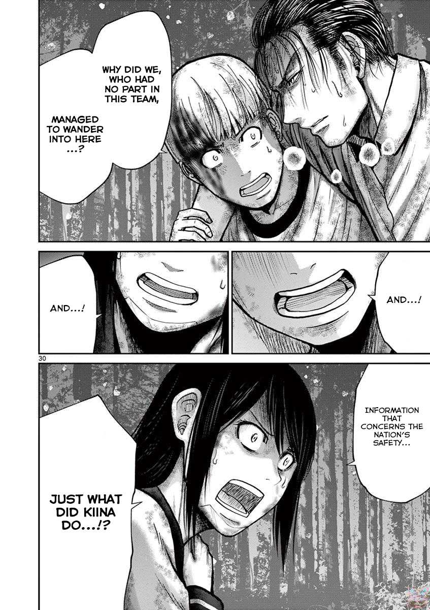 Imawa no Michi no Alice Chapter 21 page 30 - Chapter 21: Hakone-Yumoto ①
