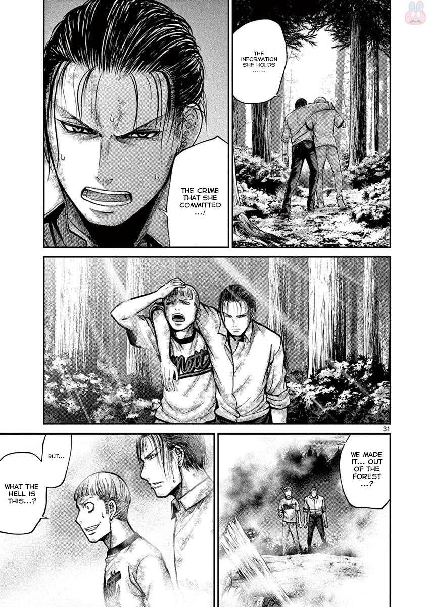 Imawa no Michi no Alice Chapter 21 page 31 - Chapter 21: Hakone-Yumoto ①