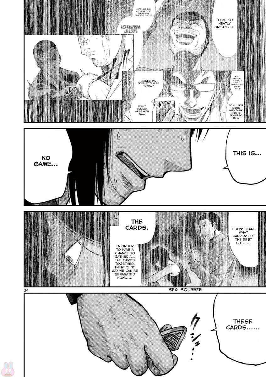 Imawa no Michi no Alice Chapter 21 page 34 - Chapter 21: Hakone-Yumoto ①