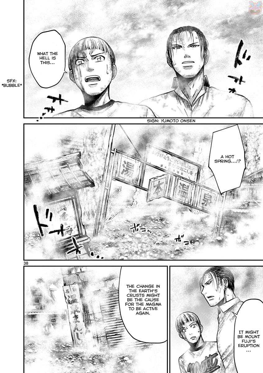 Imawa no Michi no Alice Chapter 21 page 37 - Chapter 21: Hakone-Yumoto ①