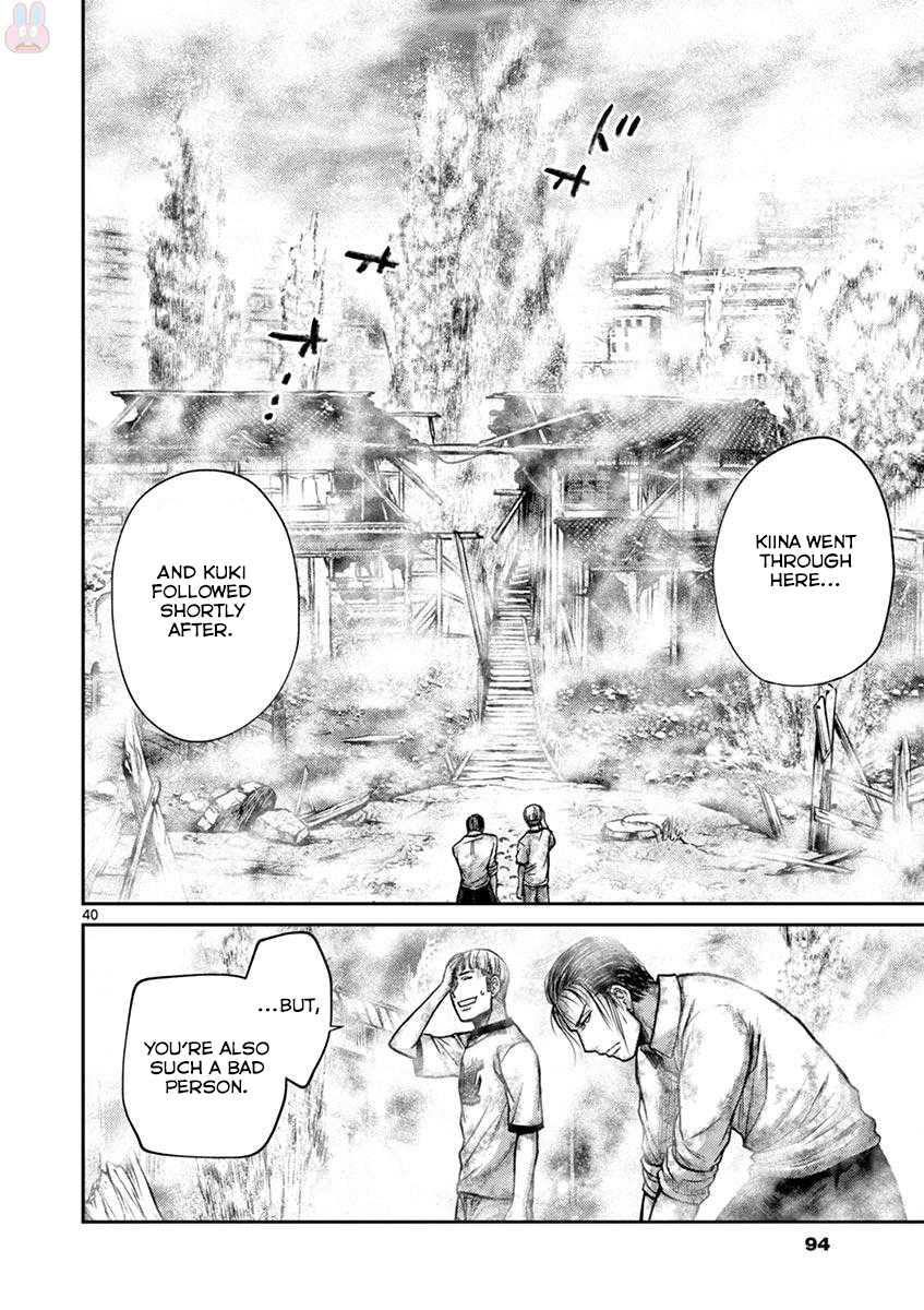 Imawa no Michi no Alice Chapter 21 page 39 - Chapter 21: Hakone-Yumoto ①