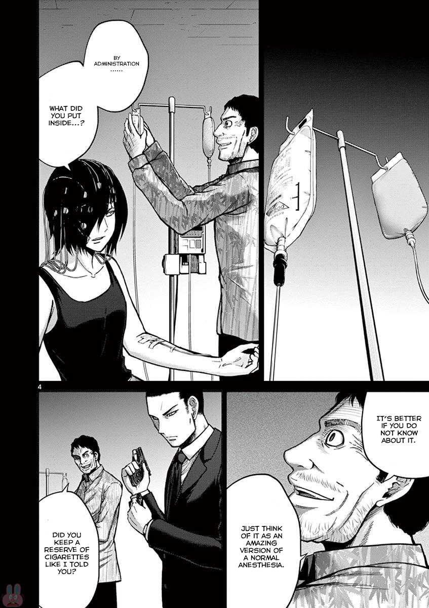 Imawa no Michi no Alice Chapter 21 page 4 - Chapter 21: Hakone-Yumoto ①