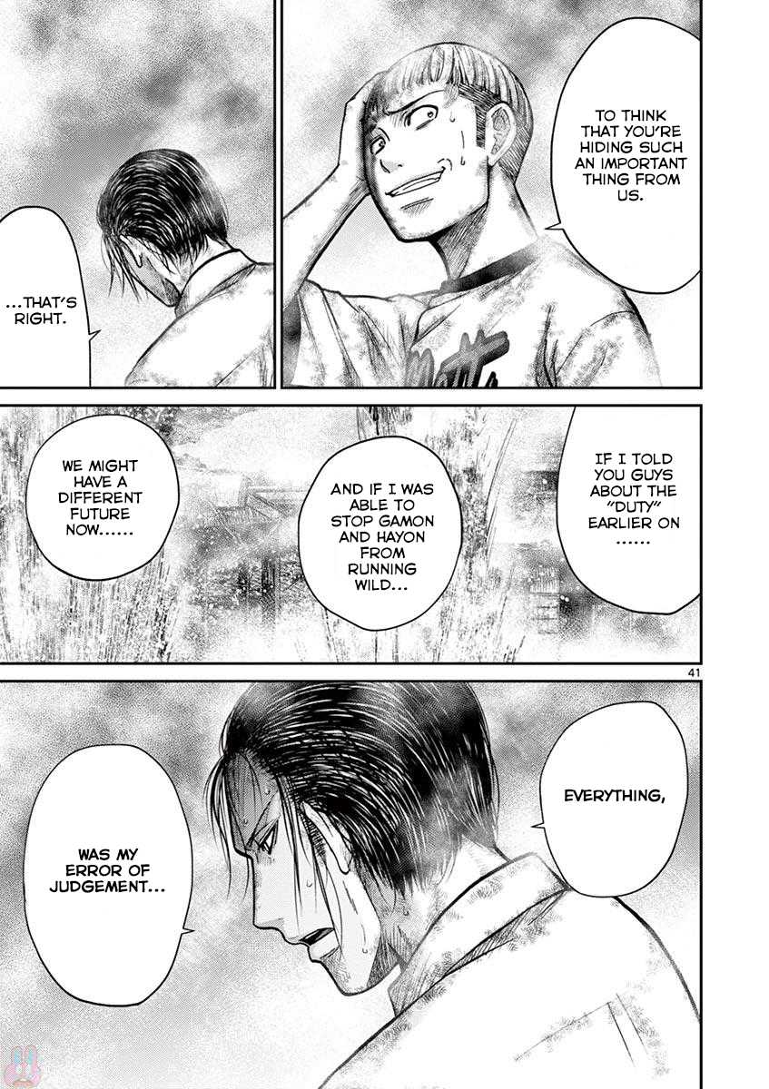 Imawa no Michi no Alice Chapter 21 page 40 - Chapter 21: Hakone-Yumoto ①