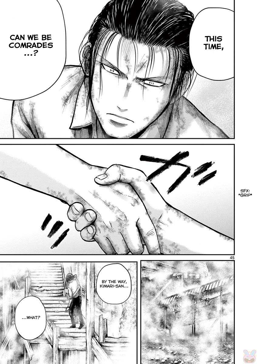 Imawa no Michi no Alice Chapter 21 page 44 - Chapter 21: Hakone-Yumoto ①