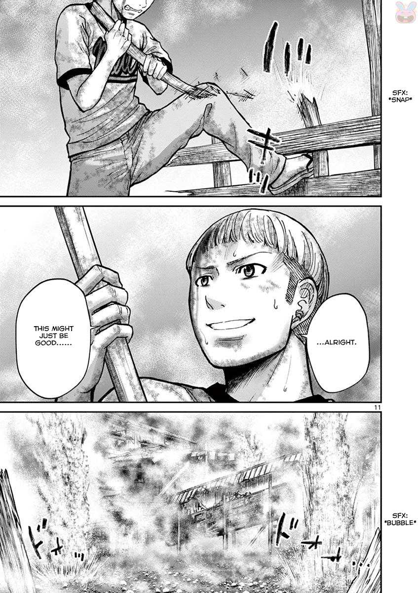 Imawa no Michi no Alice Chapter 22 page 10 - Chapter 22: Hakone-Yumoto ➁