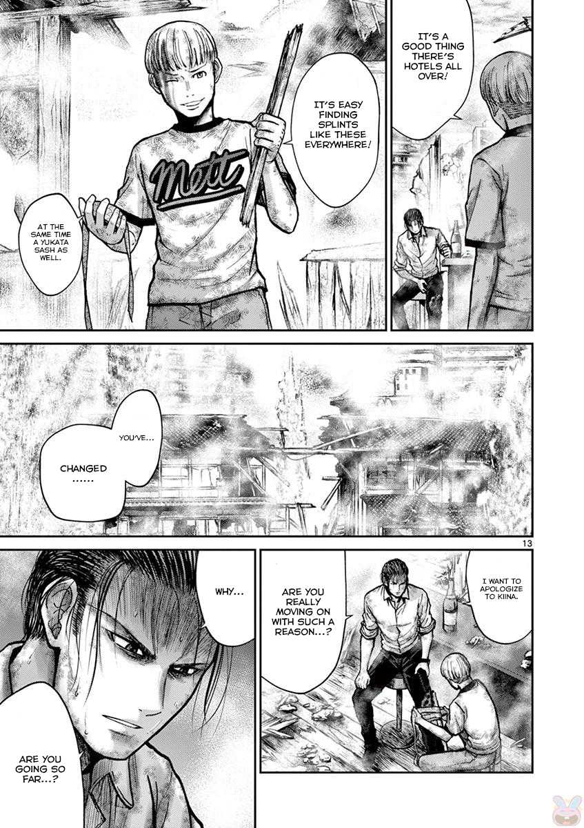 Imawa no Michi no Alice Chapter 22 page 12 - Chapter 22: Hakone-Yumoto ➁