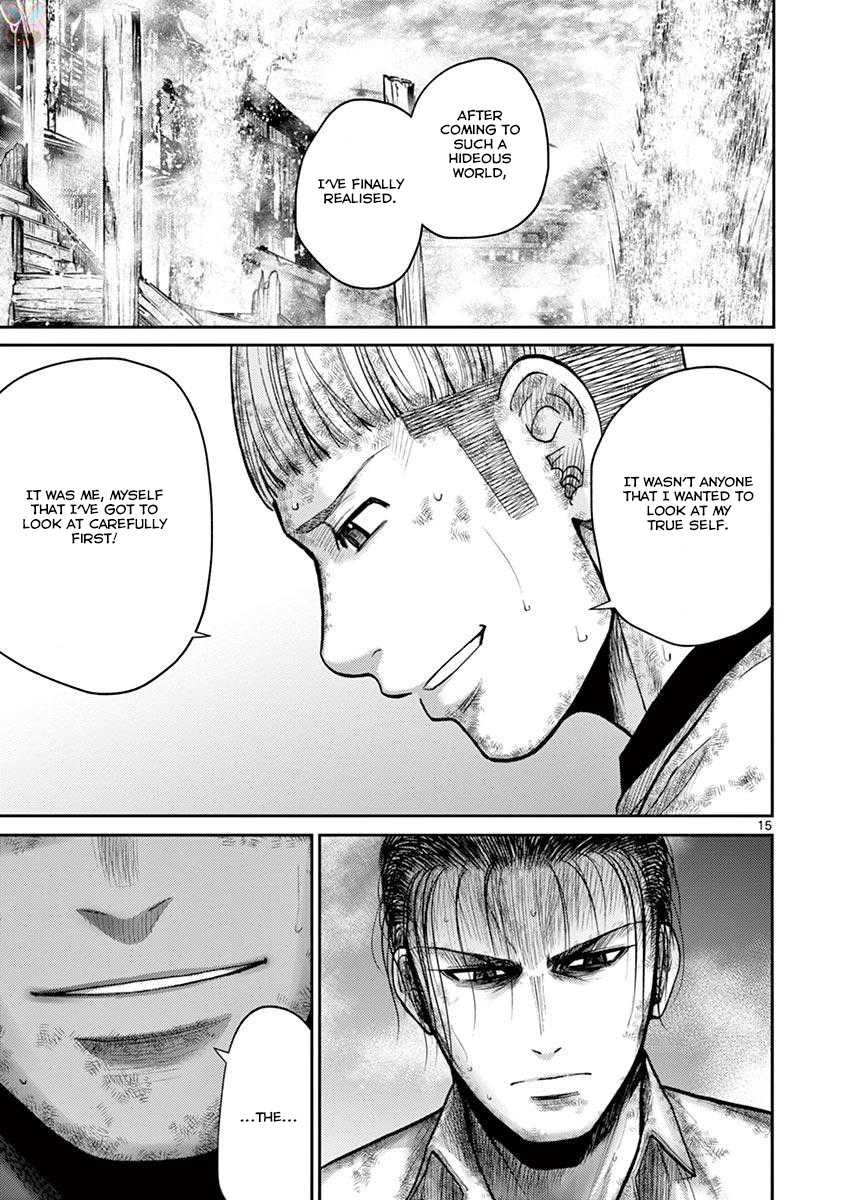 Imawa no Michi no Alice Chapter 22 page 14 - Chapter 22: Hakone-Yumoto ➁