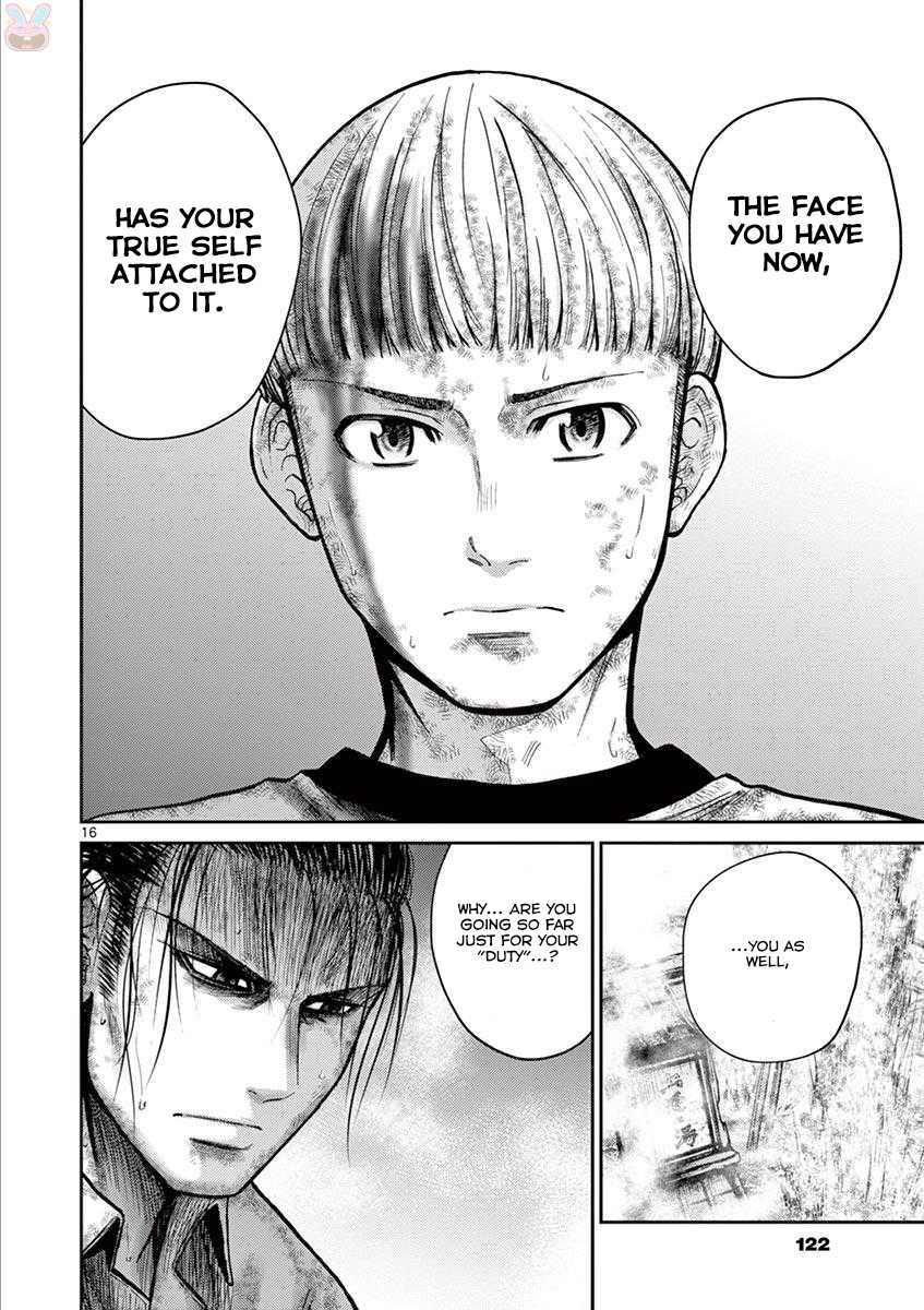 Imawa no Michi no Alice Chapter 22 page 15 - Chapter 22: Hakone-Yumoto ➁