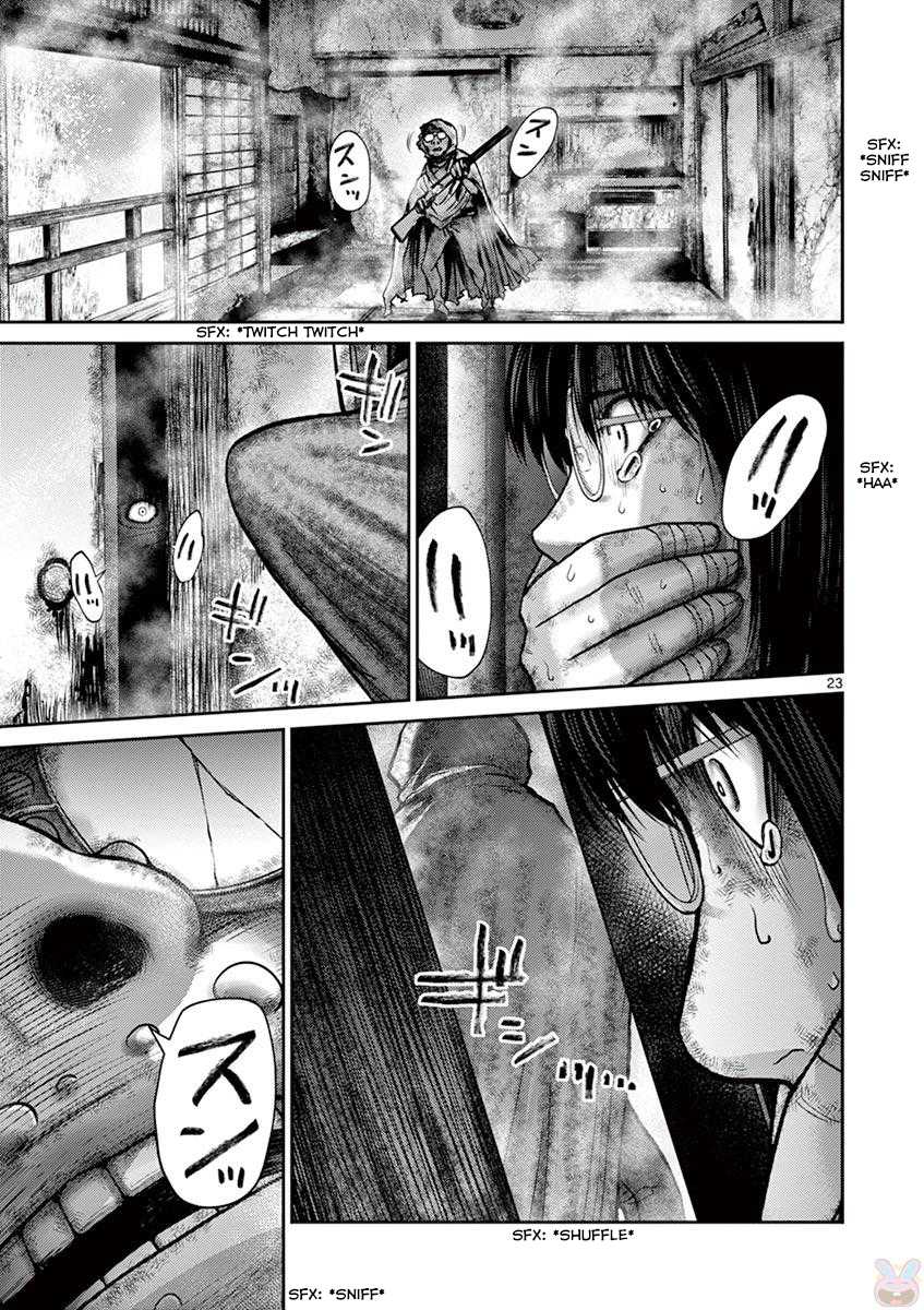 Imawa no Michi no Alice Chapter 22 page 22 - Chapter 22: Hakone-Yumoto ➁
