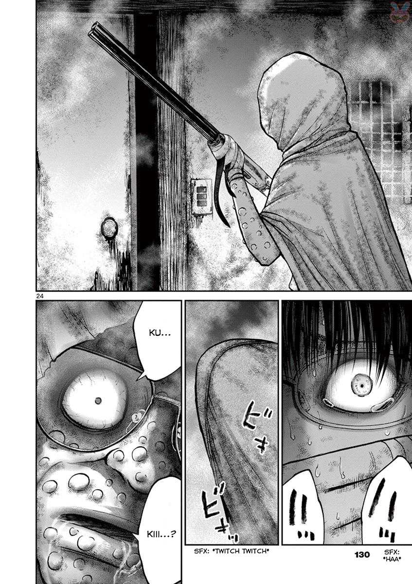 Imawa no Michi no Alice Chapter 22 page 23 - Chapter 22: Hakone-Yumoto ➁