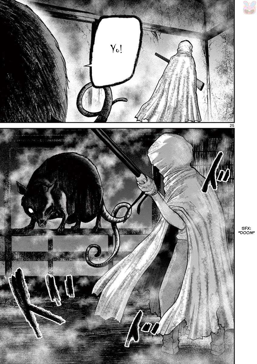 Imawa no Michi no Alice Chapter 22 page 24 - Chapter 22: Hakone-Yumoto ➁