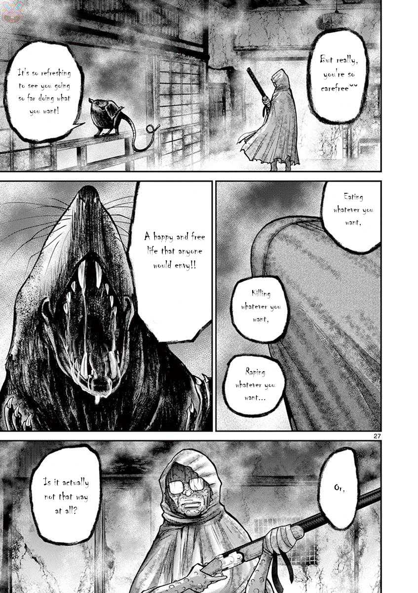 Imawa no Michi no Alice Chapter 22 page 26 - Chapter 22: Hakone-Yumoto ➁