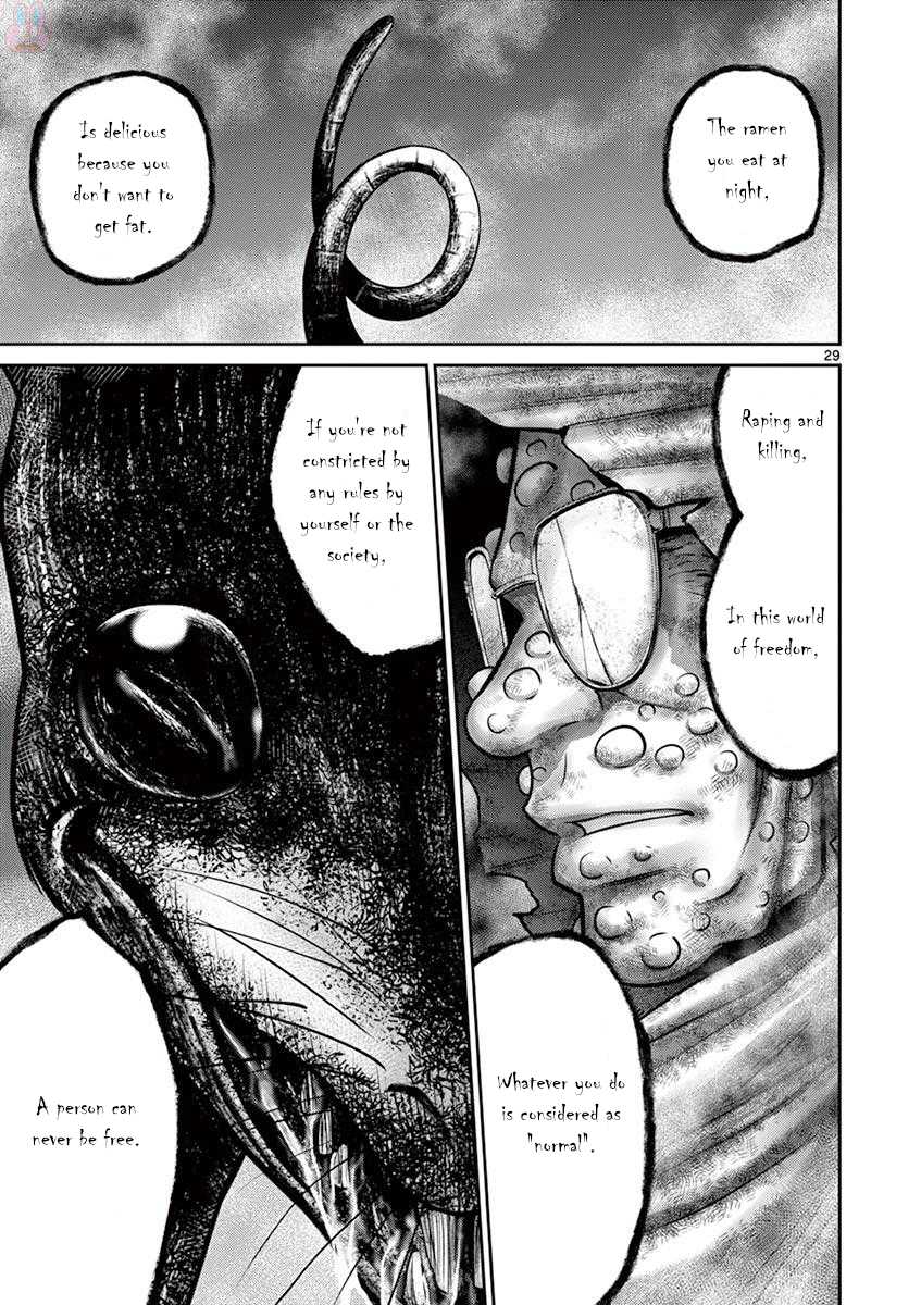 Imawa no Michi no Alice Chapter 22 page 28 - Chapter 22: Hakone-Yumoto ➁