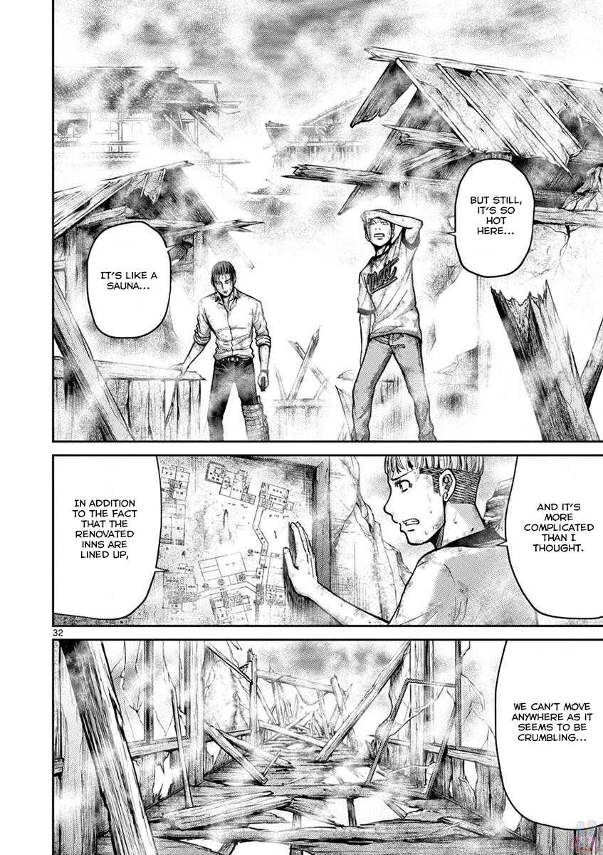 Imawa no Michi no Alice Chapter 22 page 31 - Chapter 22: Hakone-Yumoto ➁