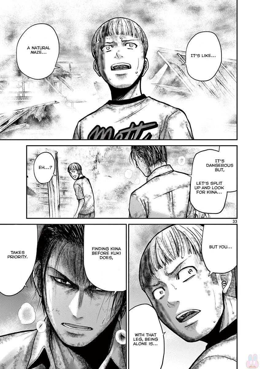 Imawa no Michi no Alice Chapter 22 page 32 - Chapter 22: Hakone-Yumoto ➁