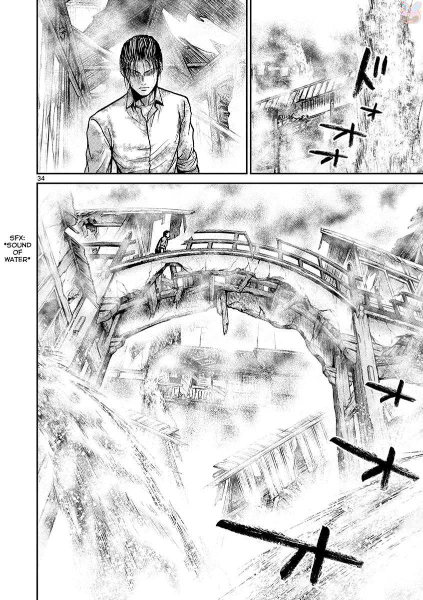 Imawa no Michi no Alice Chapter 22 page 33 - Chapter 22: Hakone-Yumoto ➁