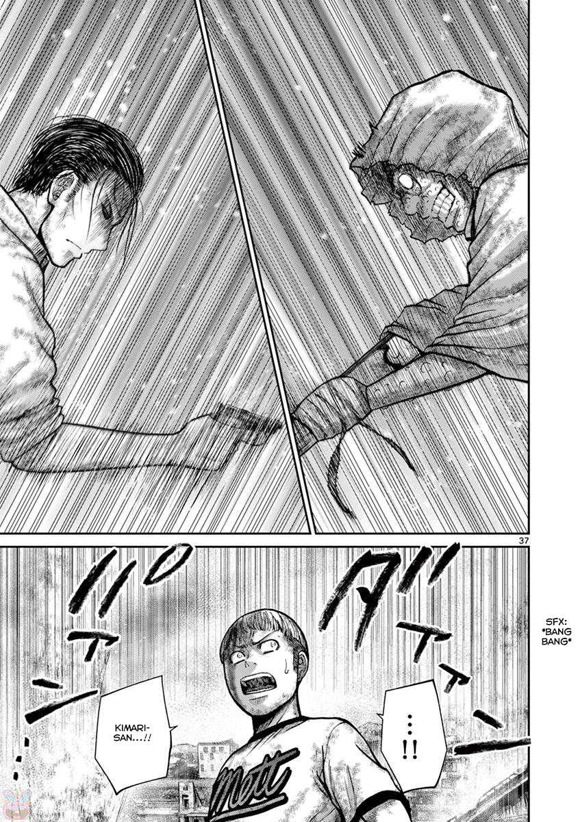 Imawa no Michi no Alice Chapter 22 page 36 - Chapter 22: Hakone-Yumoto ➁