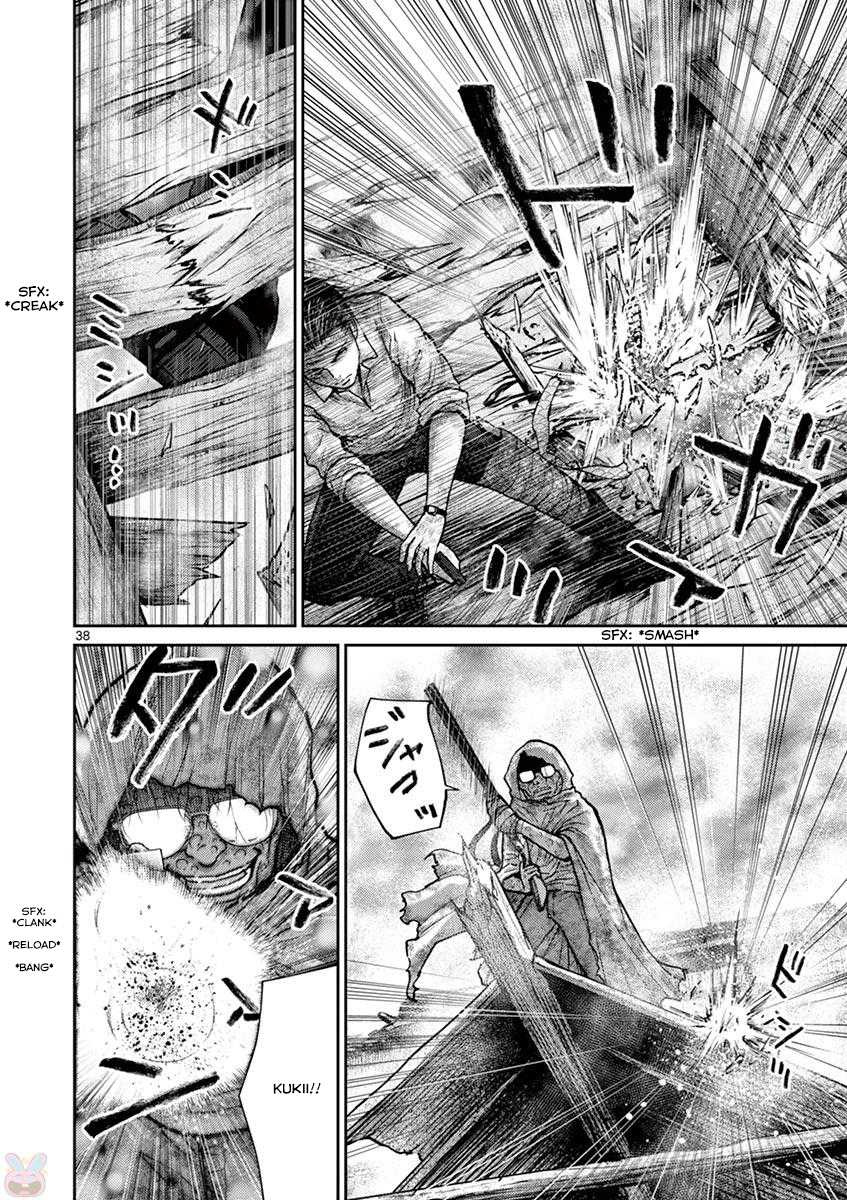 Imawa no Michi no Alice Chapter 22 page 37 - Chapter 22: Hakone-Yumoto ➁