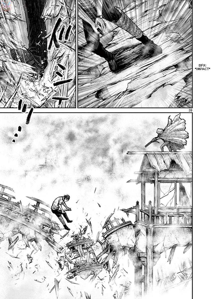 Imawa no Michi no Alice Chapter 22 page 38 - Chapter 22: Hakone-Yumoto ➁