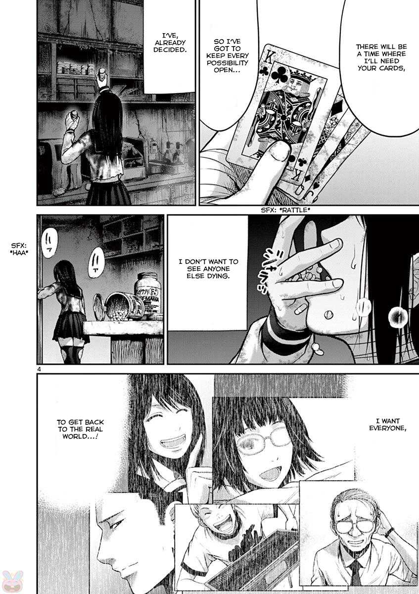 Imawa no Michi no Alice Chapter 22 page 4 - Chapter 22: Hakone-Yumoto ➁