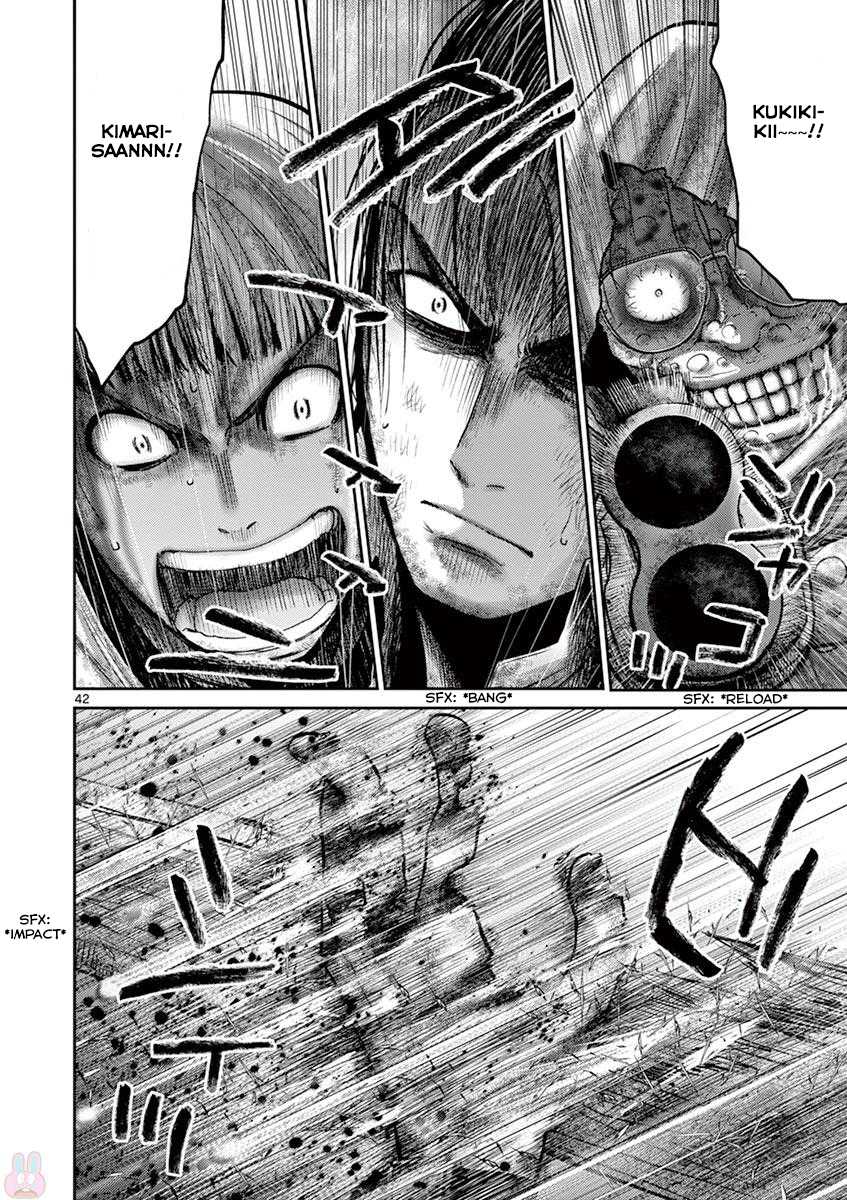 Imawa no Michi no Alice Chapter 22 page 41 - Chapter 22: Hakone-Yumoto ➁