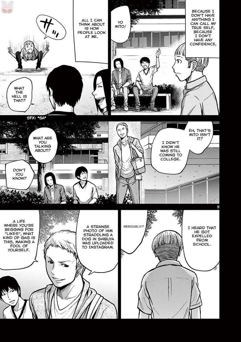 Imawa no Michi no Alice Chapter 22 page 8 - Chapter 22: Hakone-Yumoto ➁