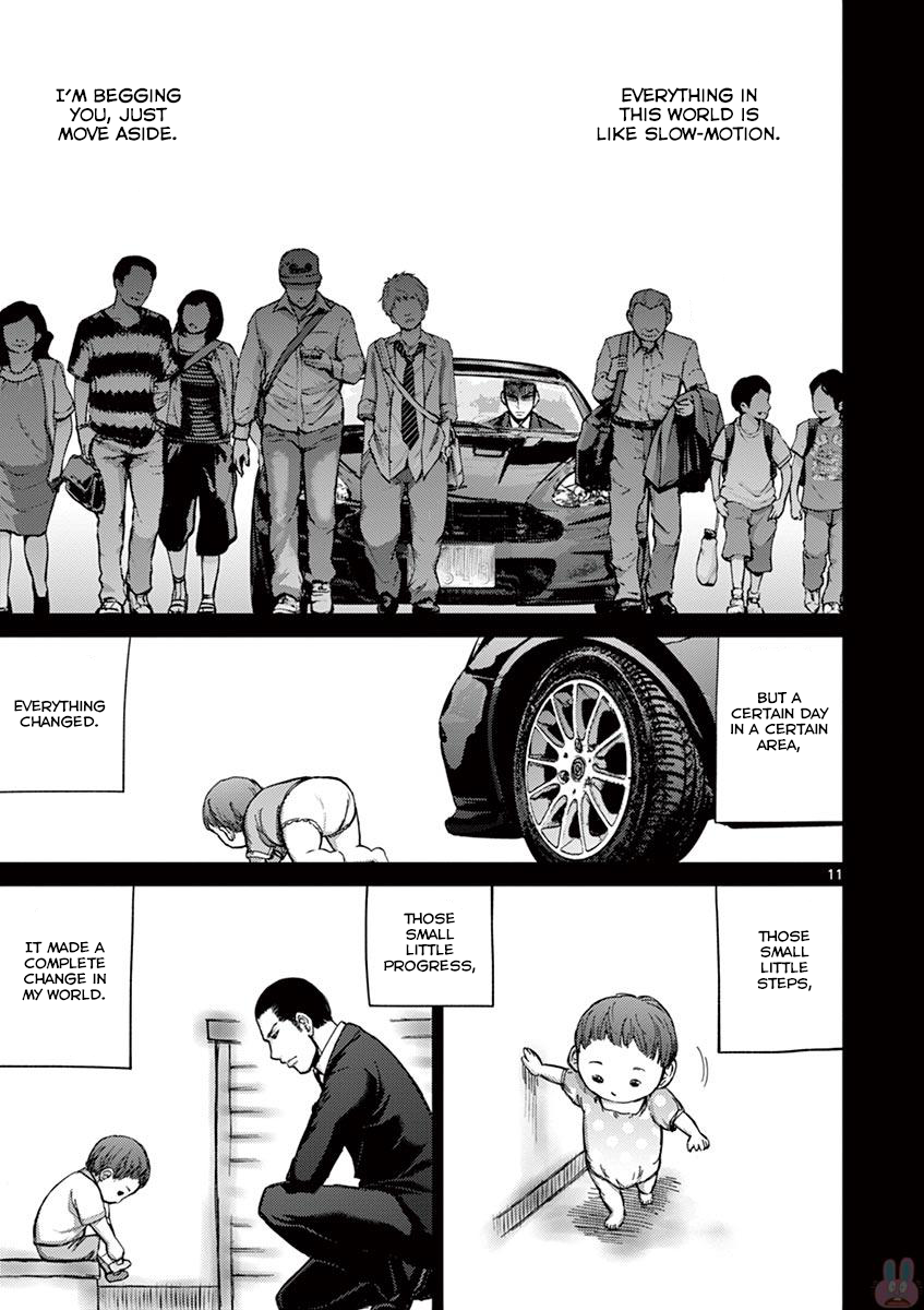 Imawa no Michi no Alice Chapter 23 page 11 - Chapter 23: Hakone-Yumoto ➂