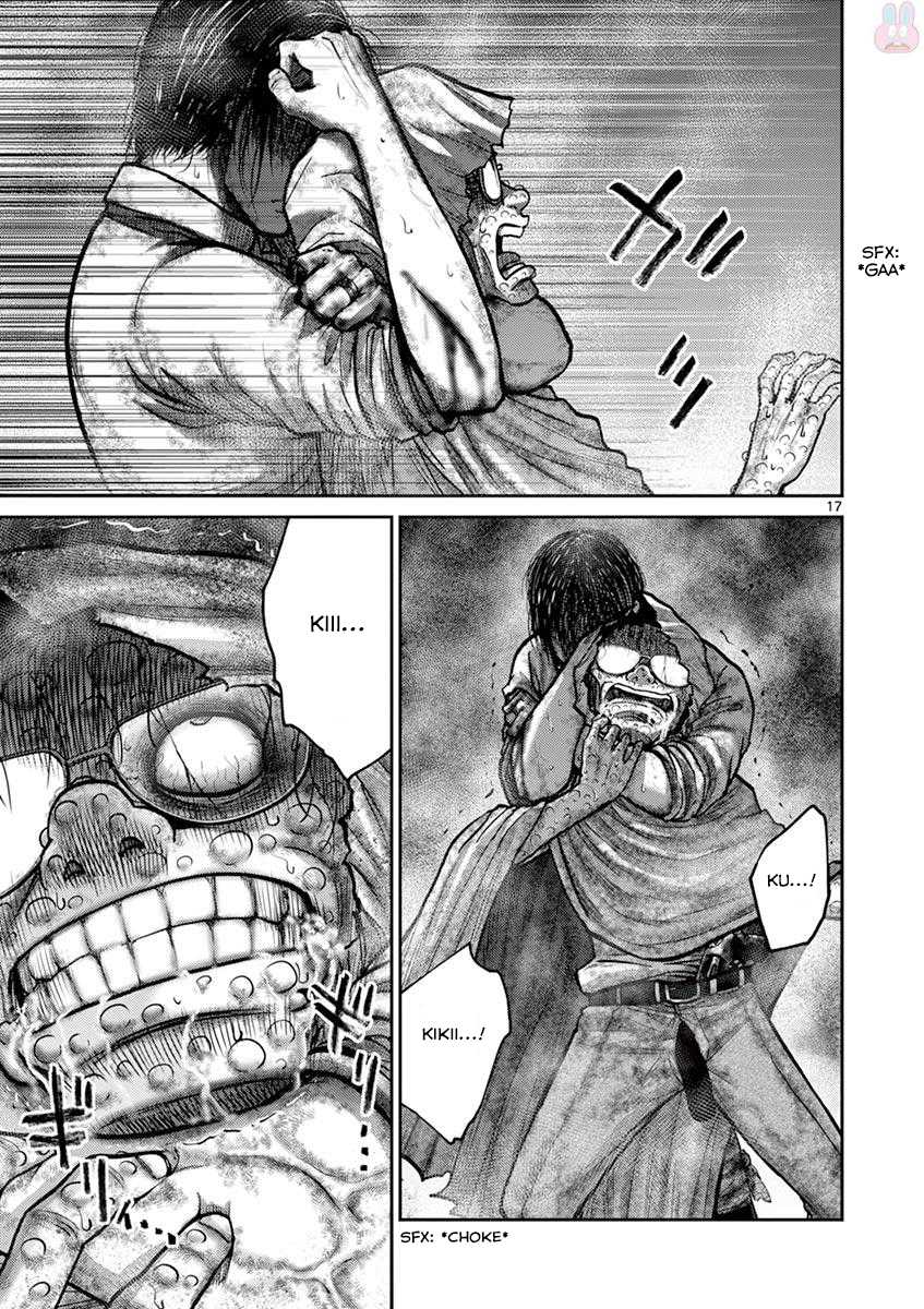 Imawa no Michi no Alice Chapter 23 page 17 - Chapter 23: Hakone-Yumoto ➂