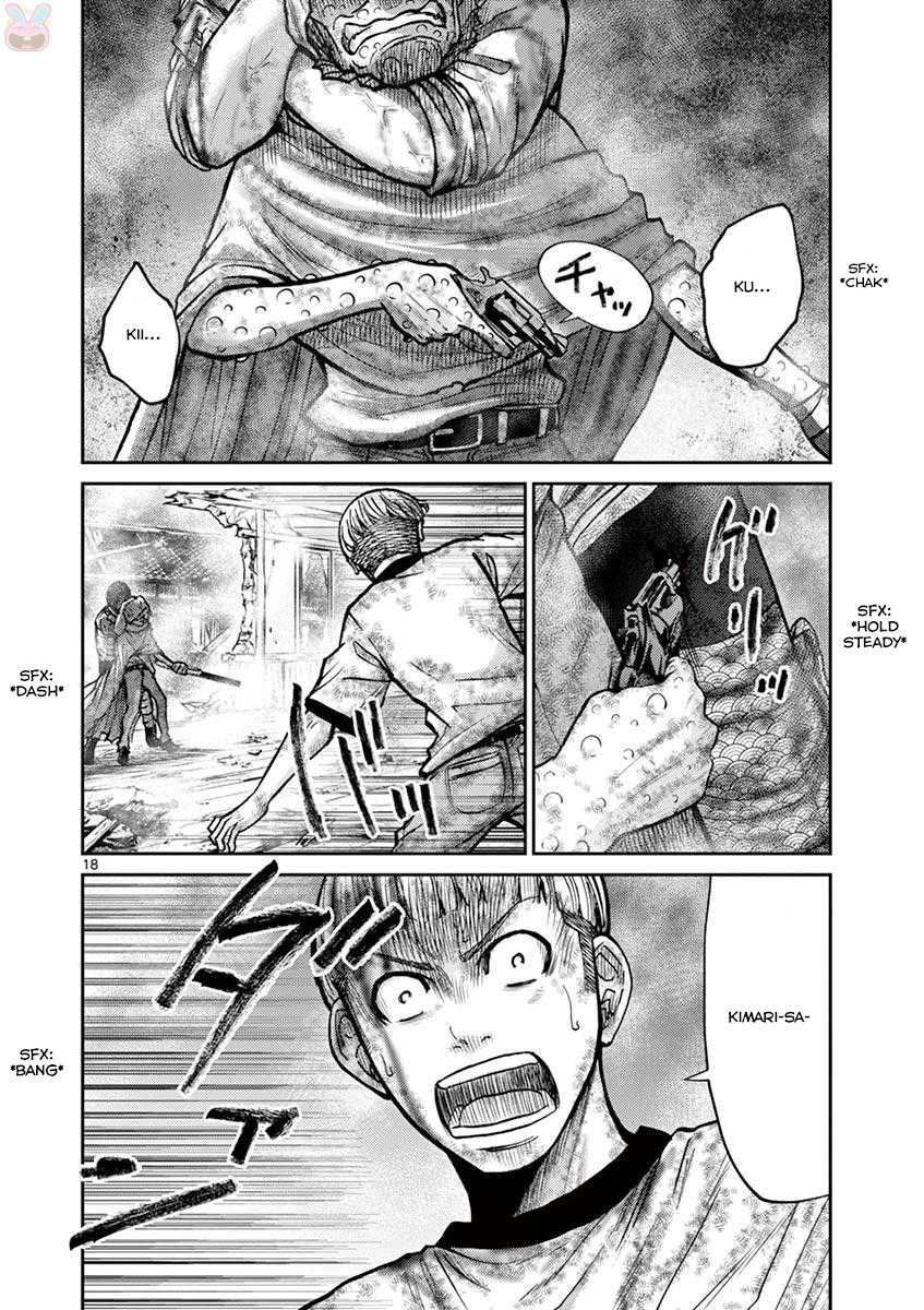 Imawa no Michi no Alice Chapter 23 page 18 - Chapter 23: Hakone-Yumoto ➂