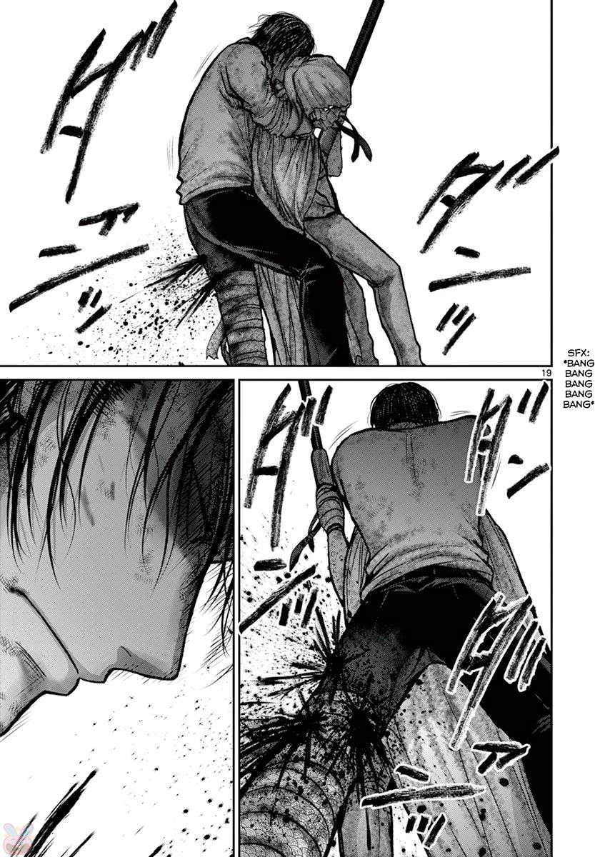 Imawa no Michi no Alice Chapter 23 page 19 - Chapter 23: Hakone-Yumoto ➂