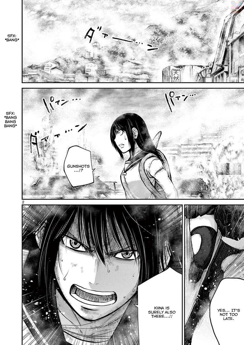 Imawa no Michi no Alice Chapter 23 page 2 - Chapter 23: Hakone-Yumoto ➂
