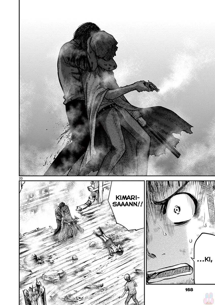 Imawa no Michi no Alice Chapter 23 page 20 - Chapter 23: Hakone-Yumoto ➂