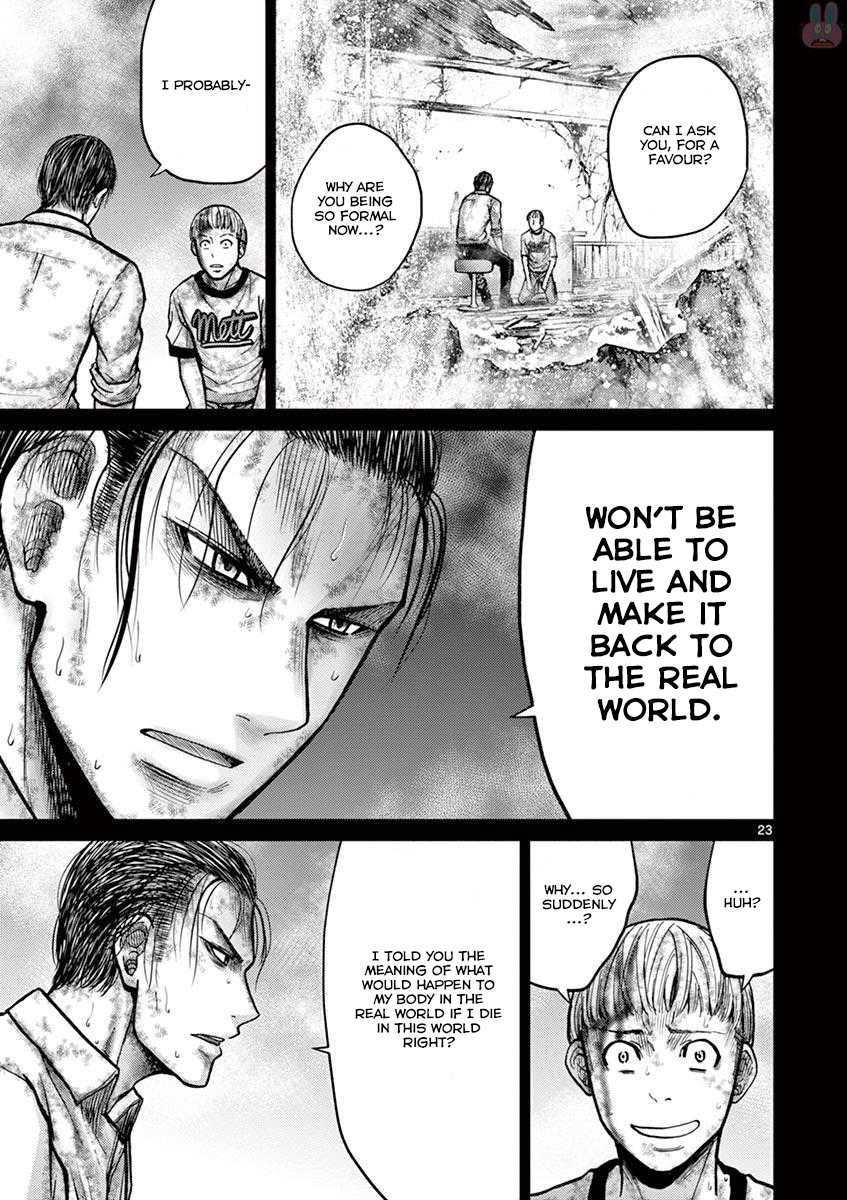 Imawa no Michi no Alice Chapter 23 page 23 - Chapter 23: Hakone-Yumoto ➂
