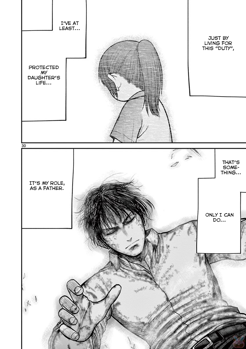 Imawa no Michi no Alice Chapter 23 page 30 - Chapter 23: Hakone-Yumoto ➂