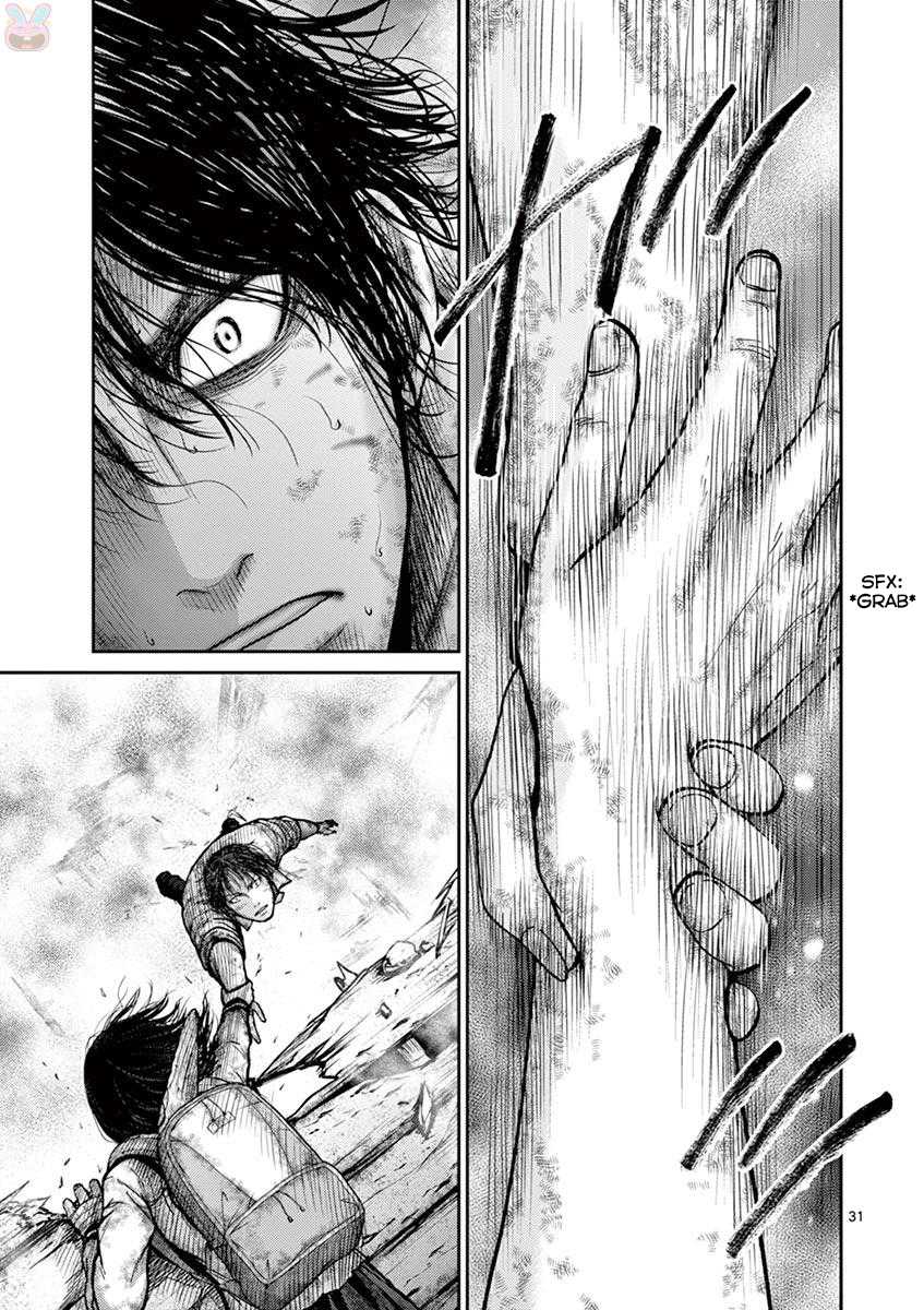 Imawa no Michi no Alice Chapter 23 page 31 - Chapter 23: Hakone-Yumoto ➂