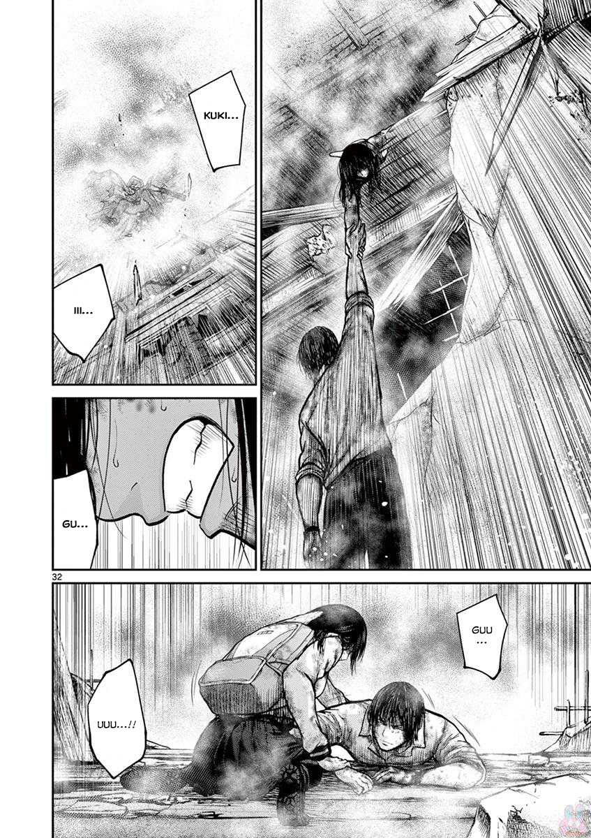 Imawa no Michi no Alice Chapter 23 page 32 - Chapter 23: Hakone-Yumoto ➂