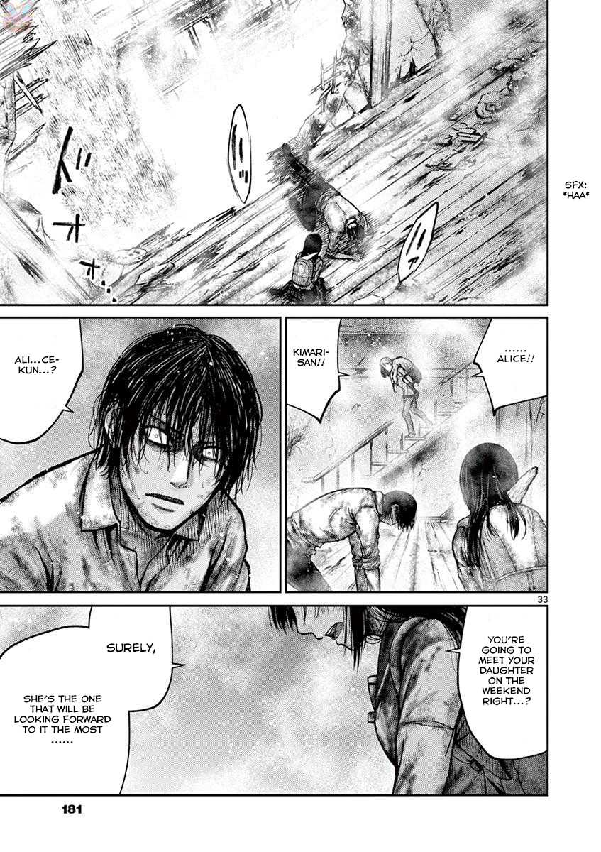Imawa no Michi no Alice Chapter 23 page 33 - Chapter 23: Hakone-Yumoto ➂