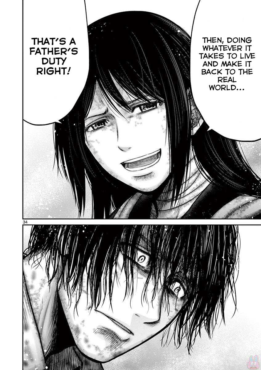 Imawa no Michi no Alice Chapter 23 page 34 - Chapter 23: Hakone-Yumoto ➂