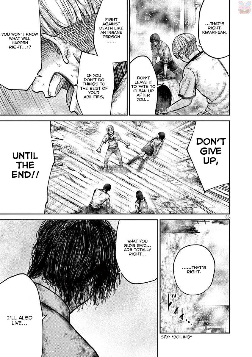 Imawa no Michi no Alice Chapter 23 page 35 - Chapter 23: Hakone-Yumoto ➂