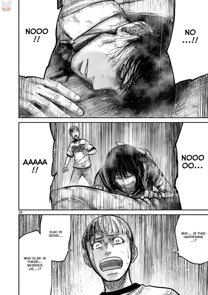 Imawa no Michi no Alice Chapter 23 page 38 - Chapter 23: Hakone-Yumoto ➂