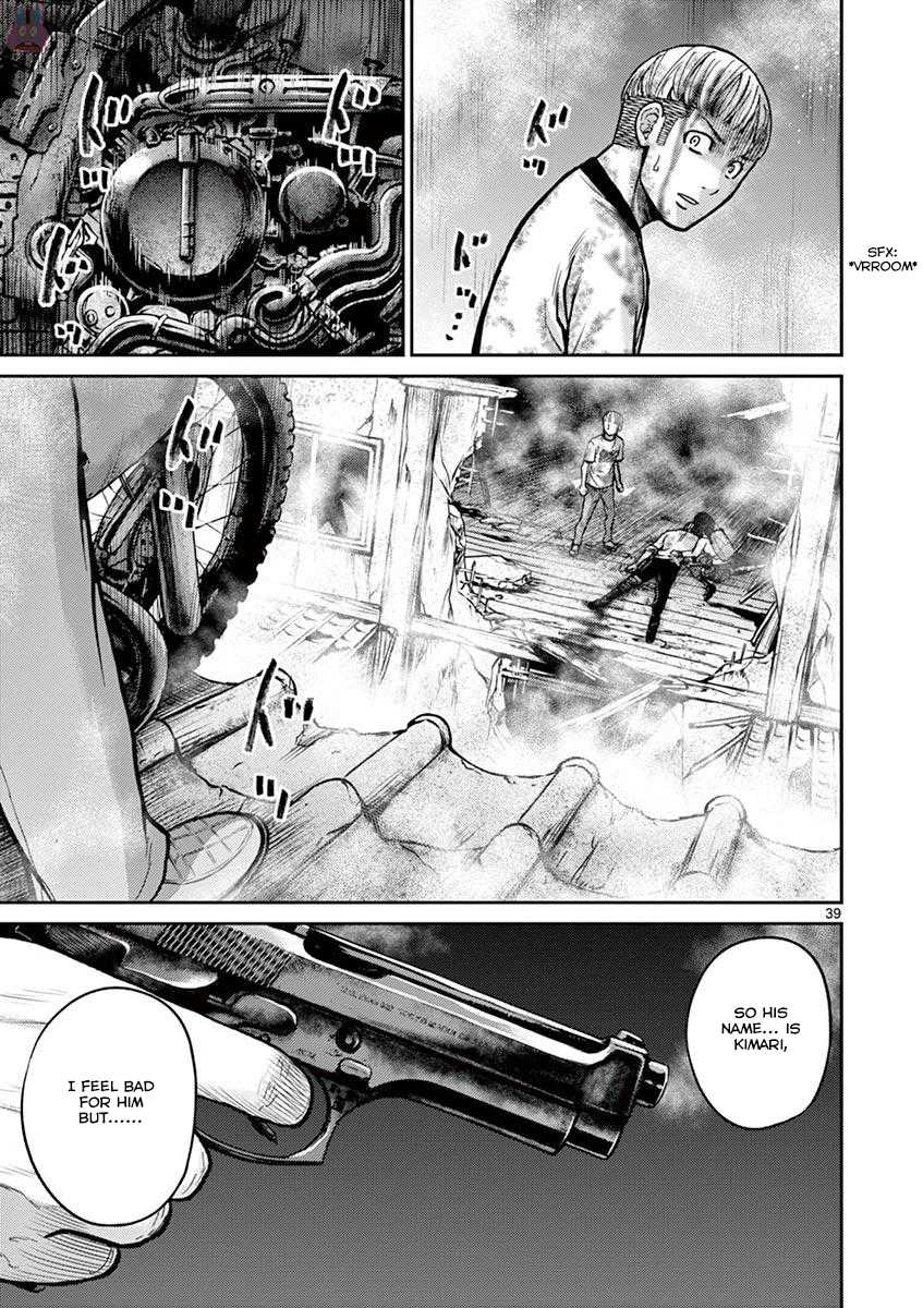 Imawa no Michi no Alice Chapter 23 page 39 - Chapter 23: Hakone-Yumoto ➂