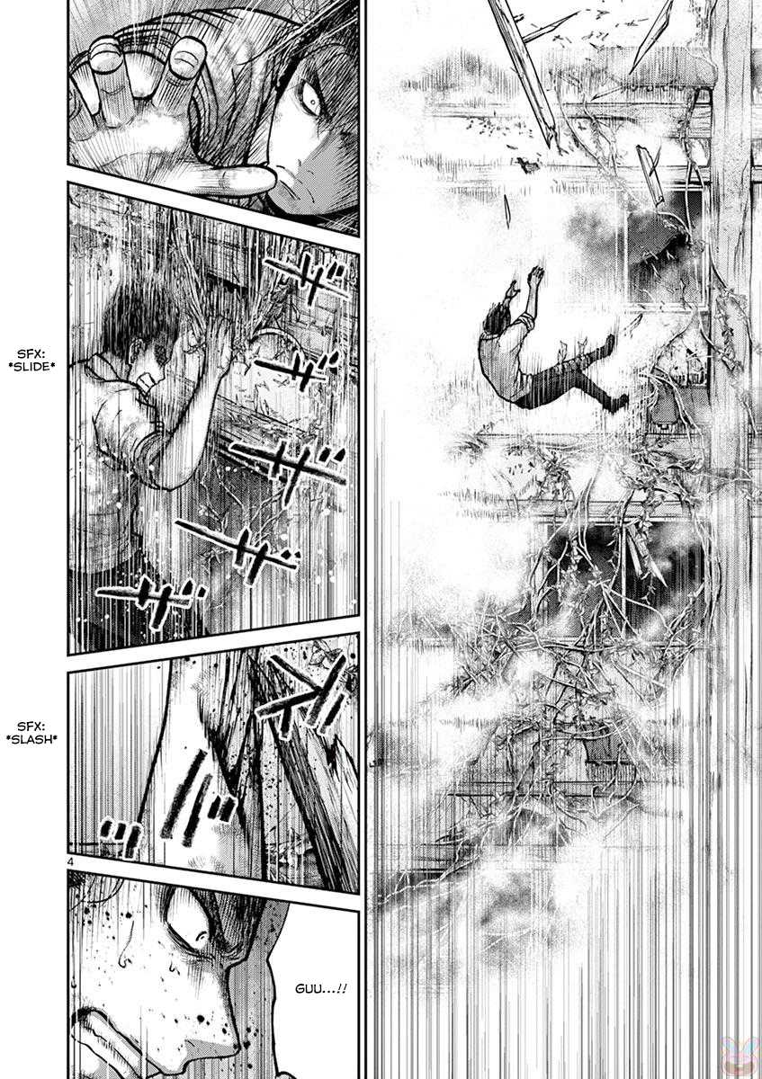 Imawa no Michi no Alice Chapter 23 page 4 - Chapter 23: Hakone-Yumoto ➂