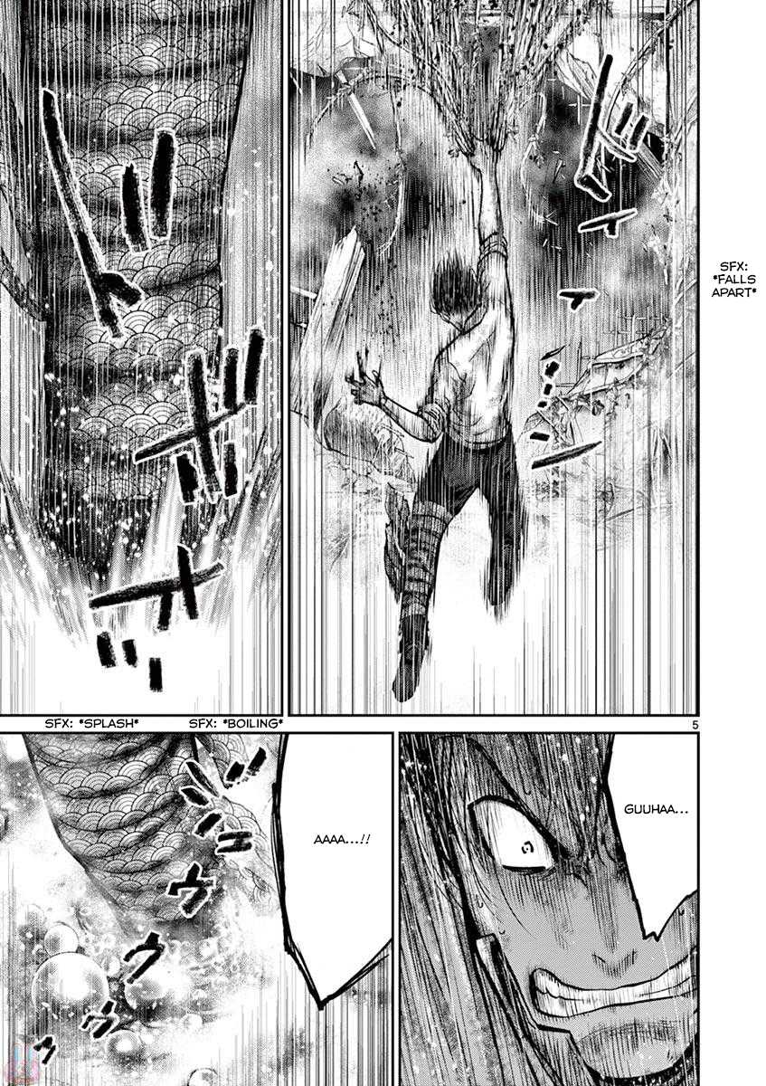 Imawa no Michi no Alice Chapter 23 page 5 - Chapter 23: Hakone-Yumoto ➂