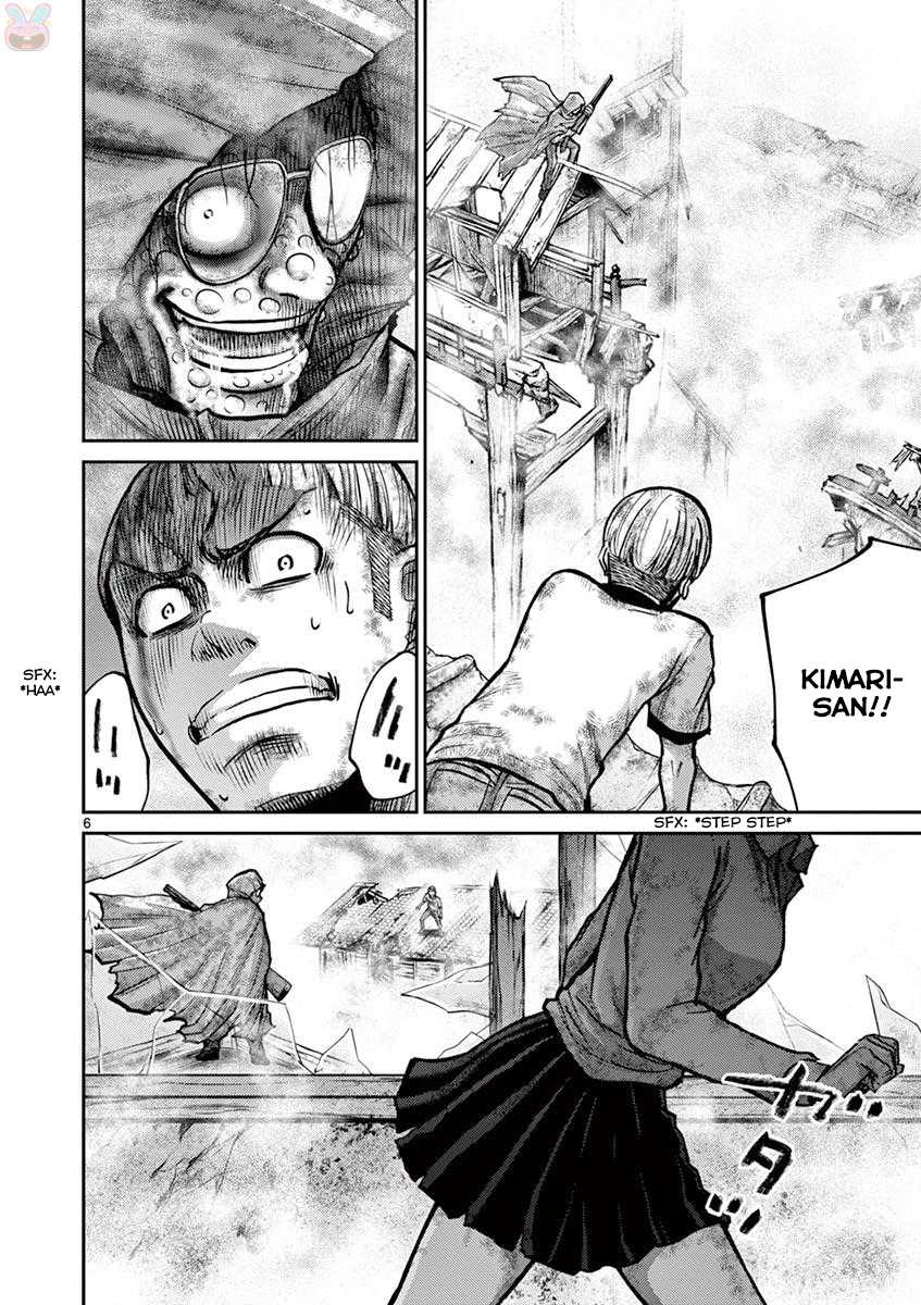 Imawa no Michi no Alice Chapter 23 page 6 - Chapter 23: Hakone-Yumoto ➂