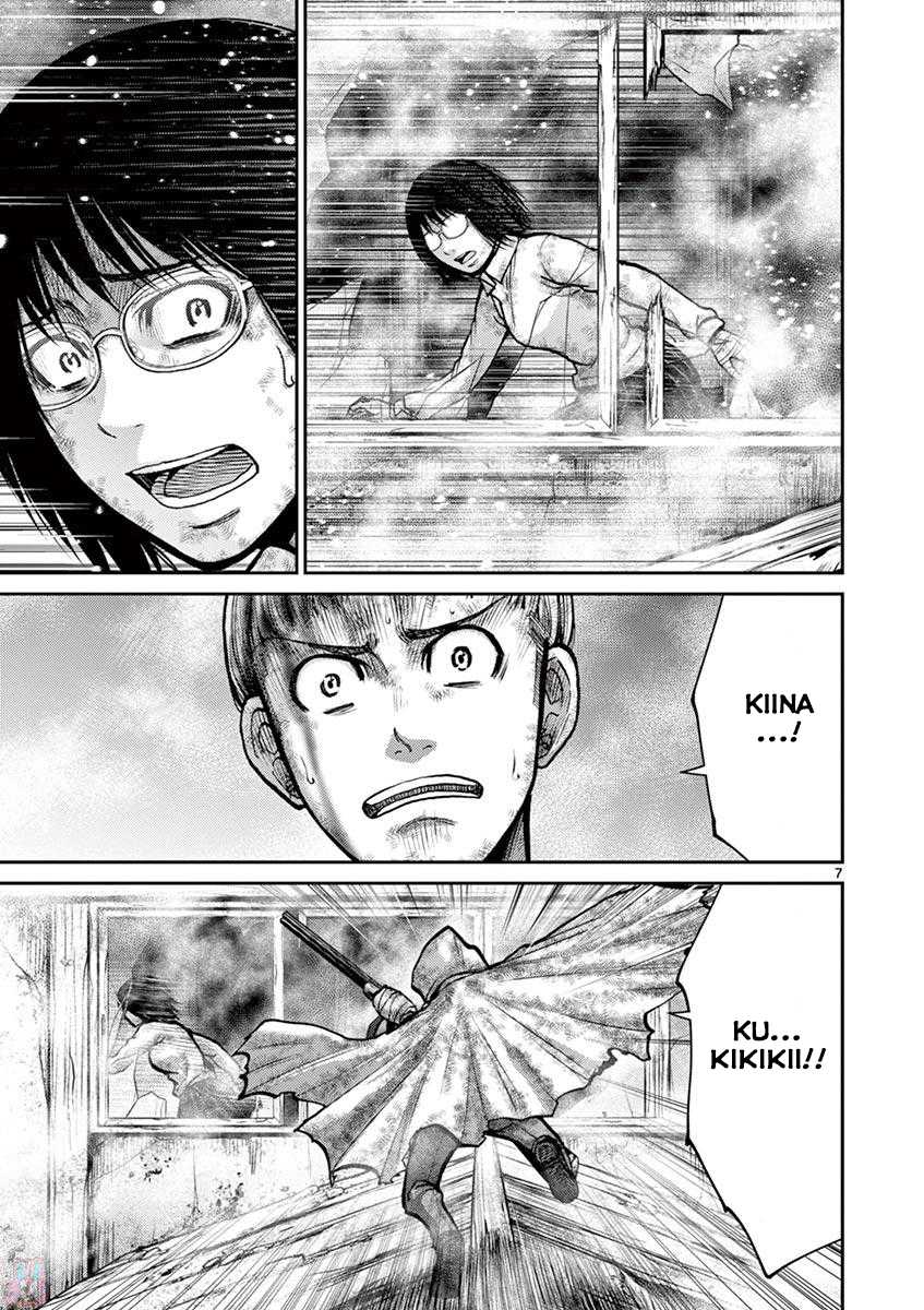 Imawa no Michi no Alice Chapter 23 page 7 - Chapter 23: Hakone-Yumoto ➂