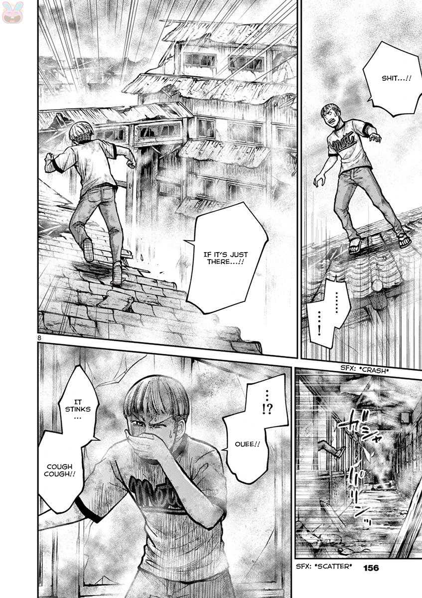 Imawa no Michi no Alice Chapter 23 page 8 - Chapter 23: Hakone-Yumoto ➂