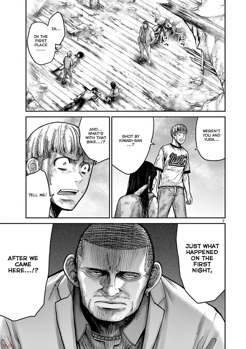 Imawa no Michi no Alice Chapter 24 page 13 - Chapter 24: Hakone-Yumoto ?