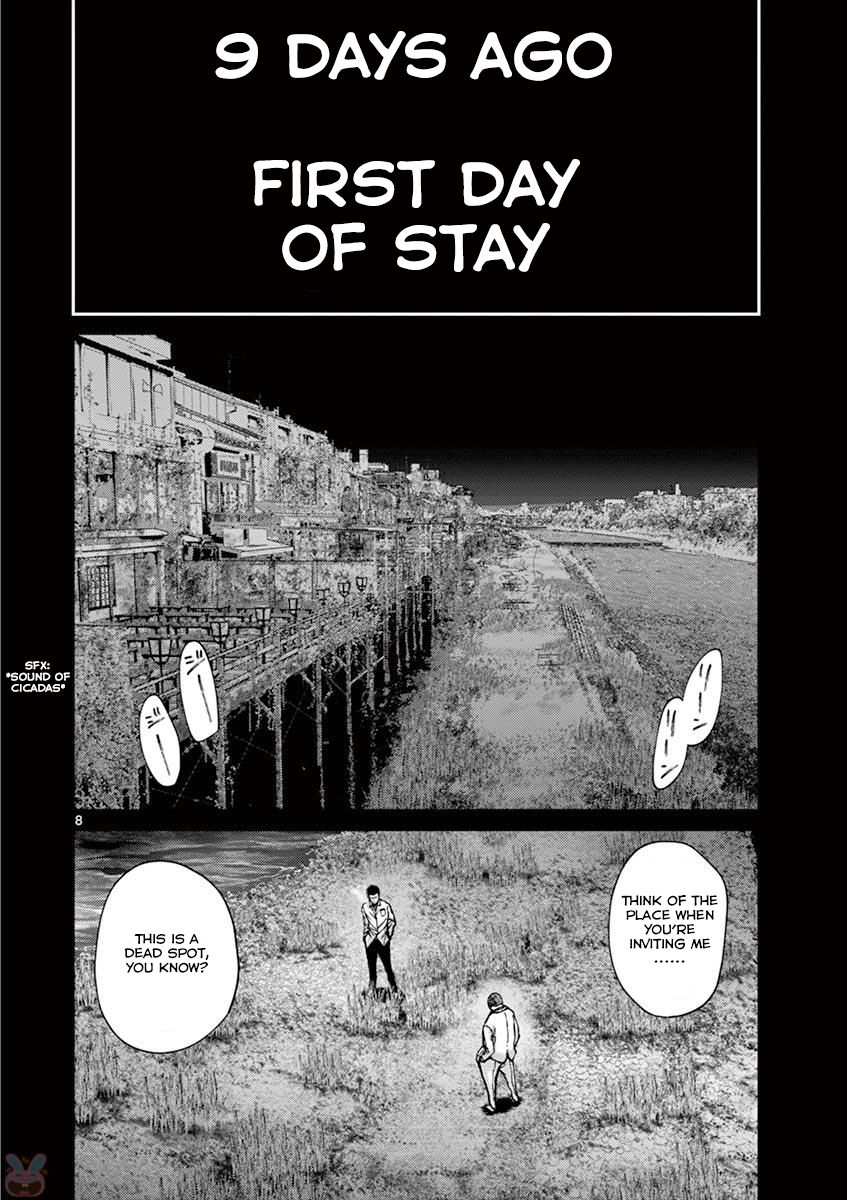 Imawa no Michi no Alice Chapter 24 page 14 - Chapter 24: Hakone-Yumoto ?